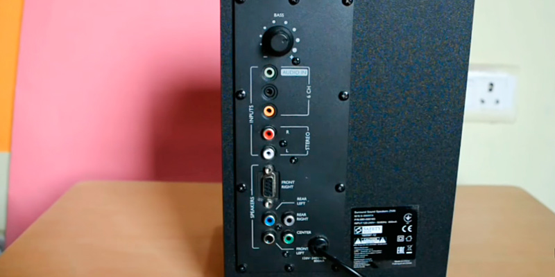 Logitech Z506 PC-Lautsprechersystem bei der Nutzung